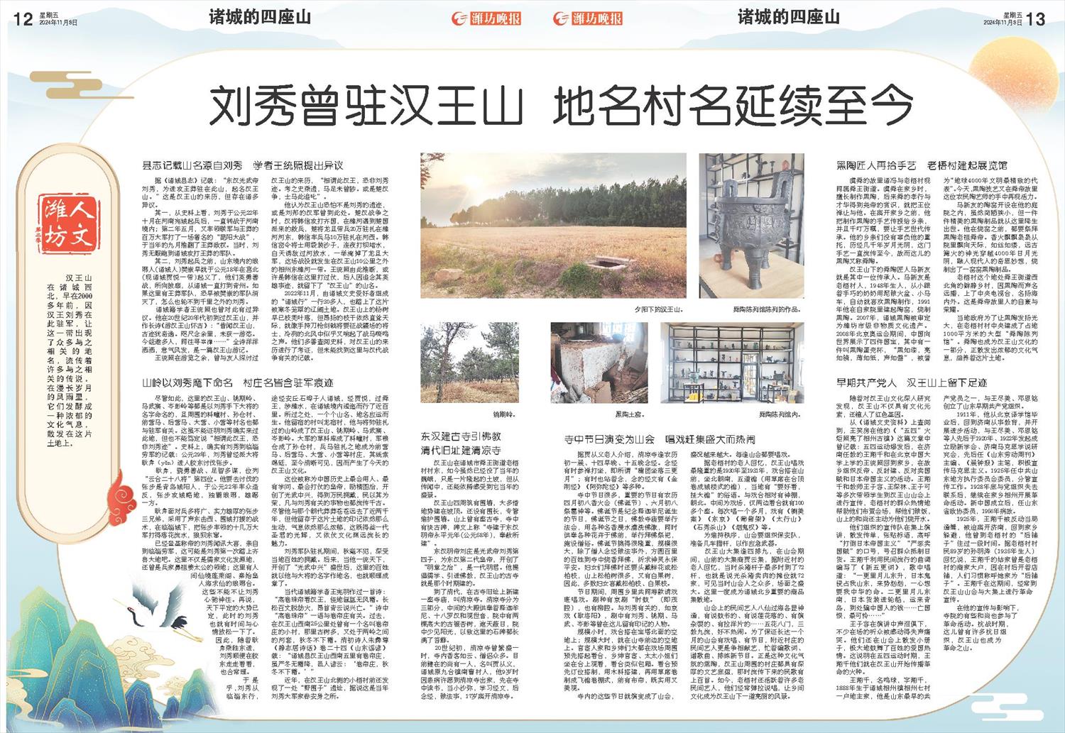 ****处理标记：[page]时， 字段 [] 在数据源中没有找到! ****